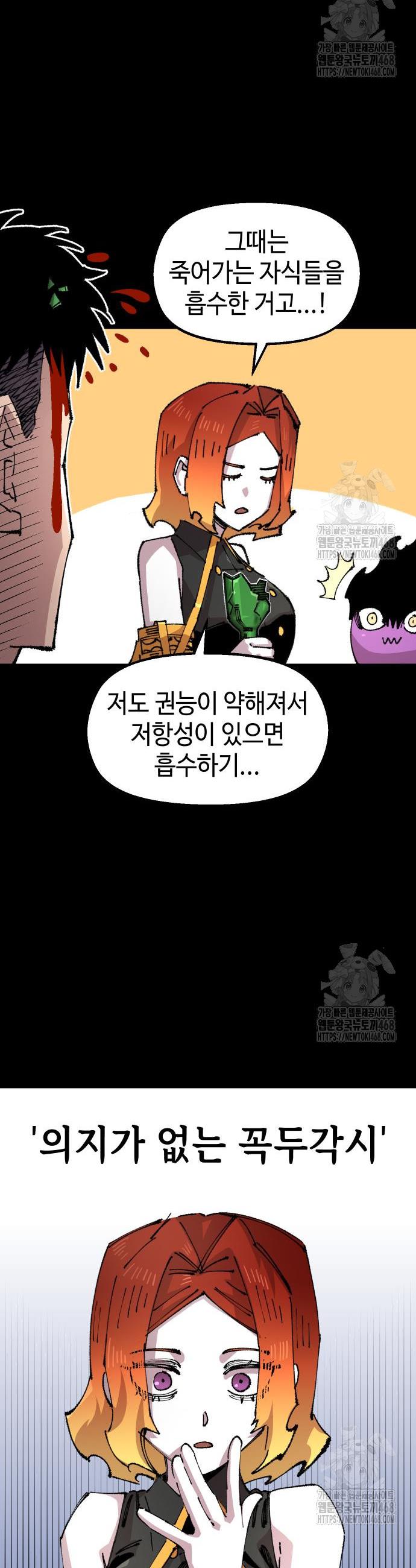 17450472907306b6mgpjvip9.jpg