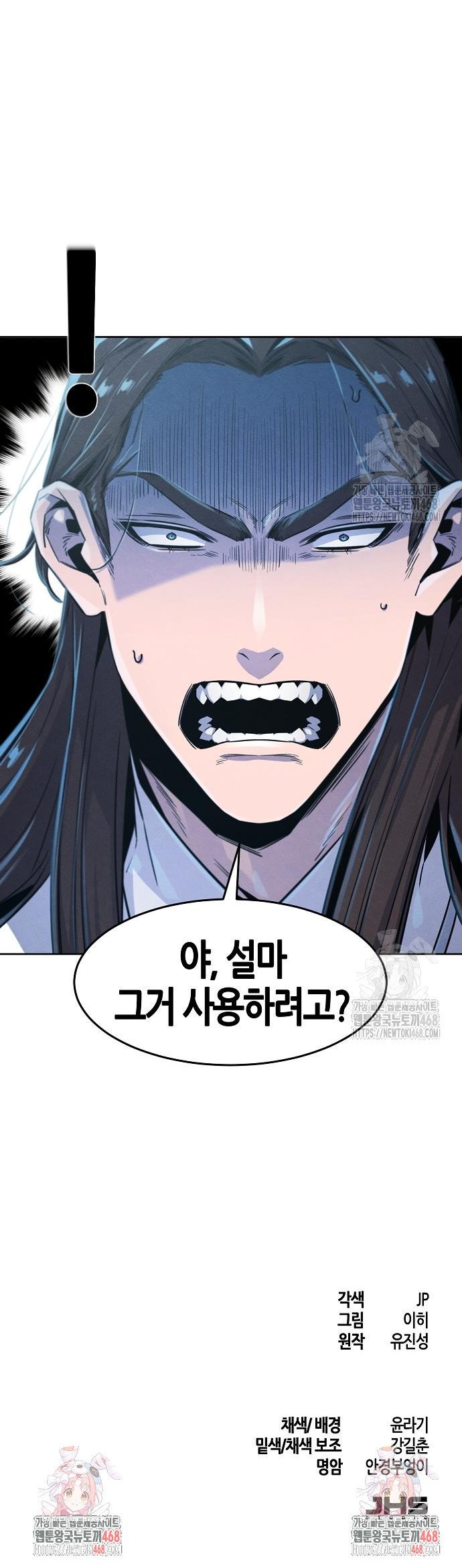 1745047232352crx68kitsu.jpg