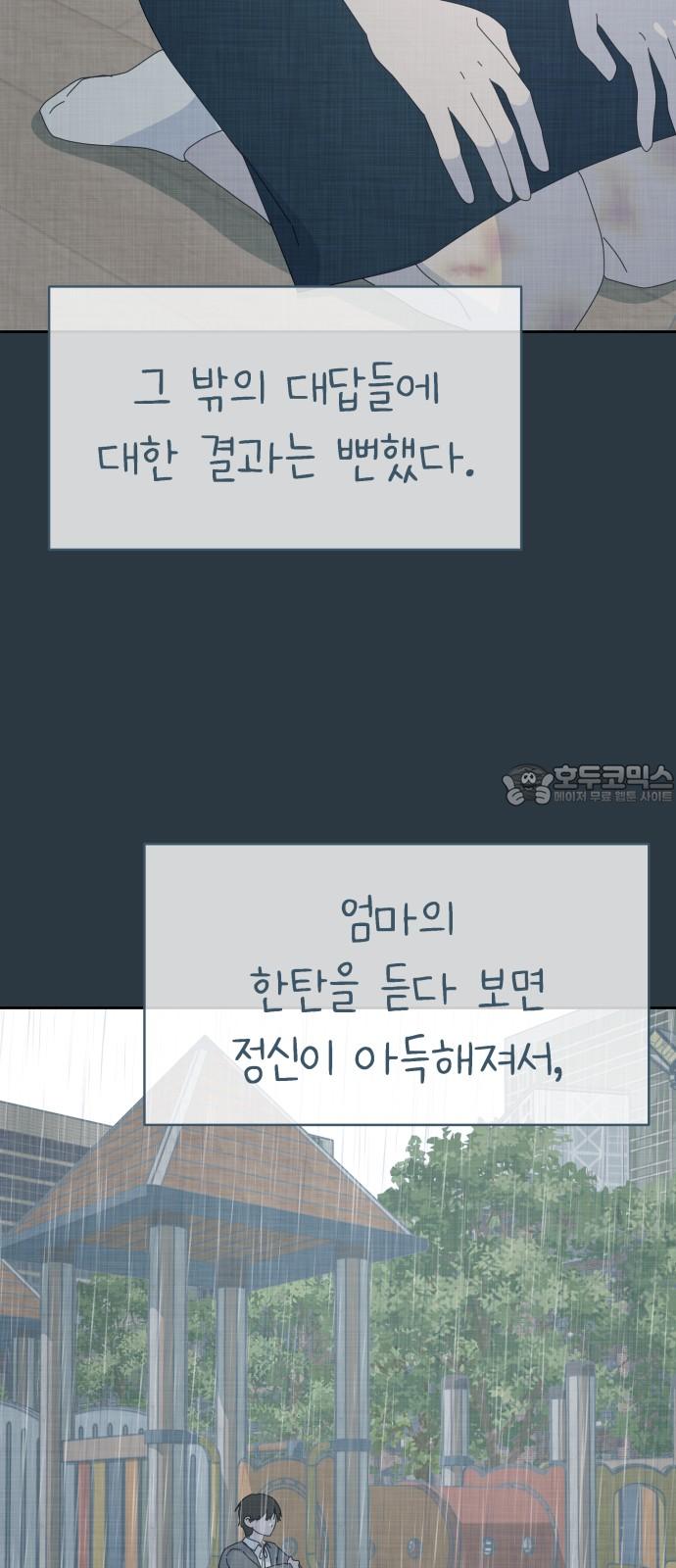 1744990464073qawnhwdjt2m.jpg