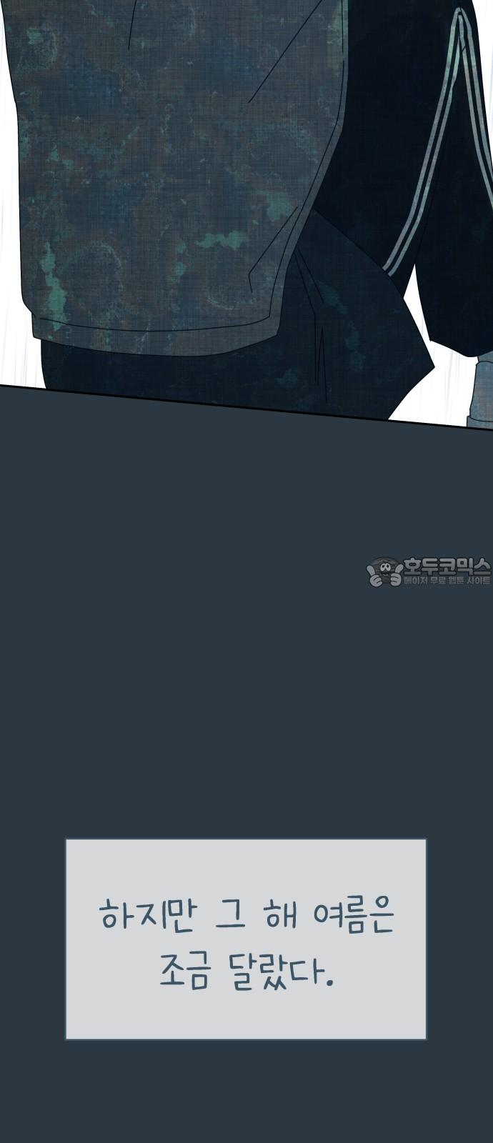 1744990471183otht84r3rih.jpg
