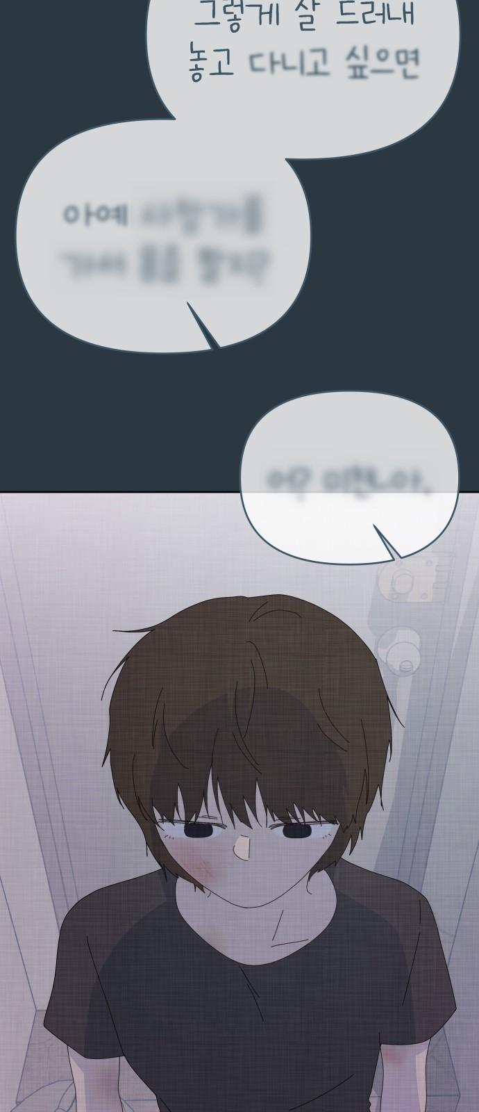 1744990473218u36da01mieo.jpg