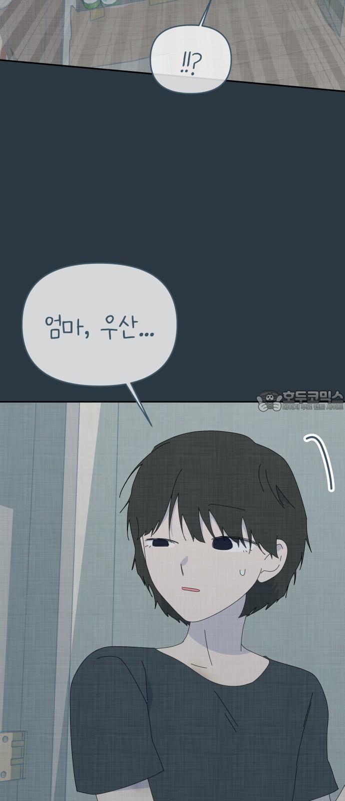 1744990474888wozjygbjr6.jpg