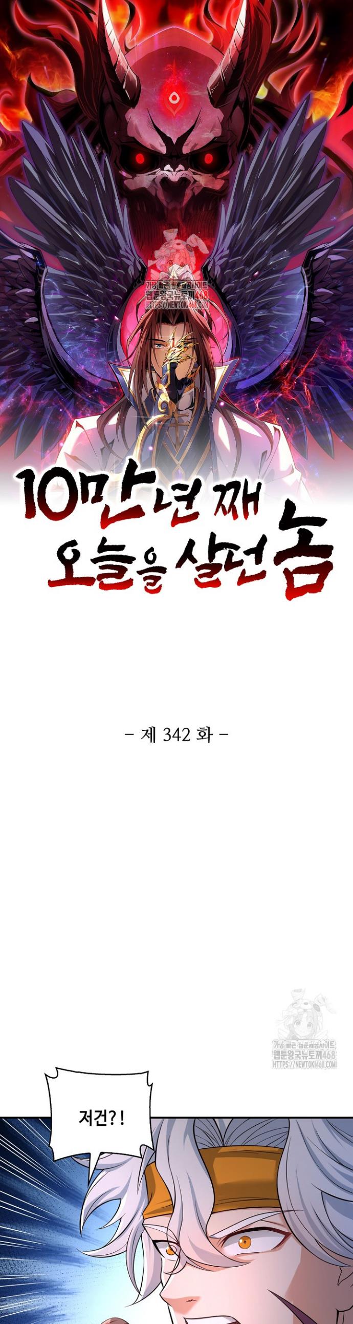 17450486215692r2x9cn2qxt.jpg