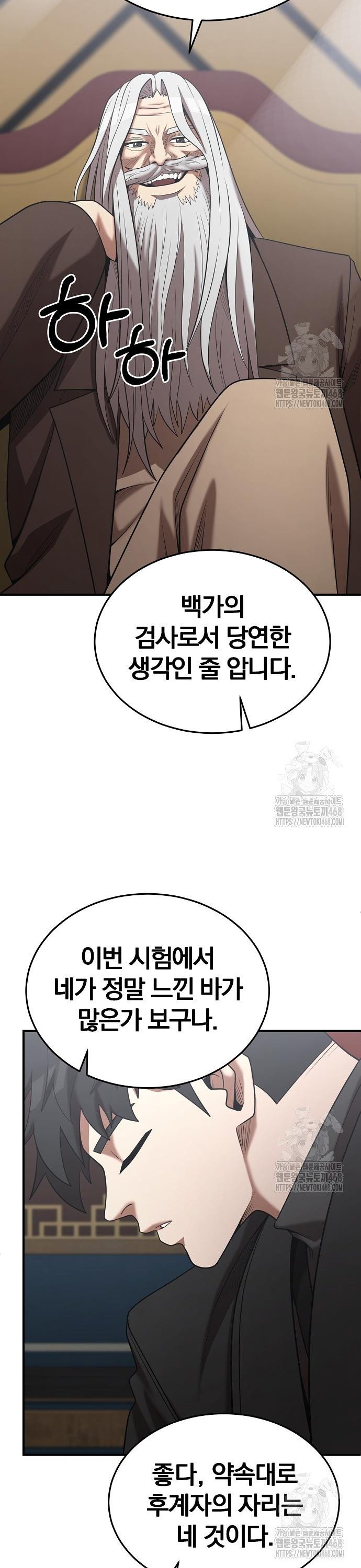 1744990355220td8n5w0ejyh.jpg