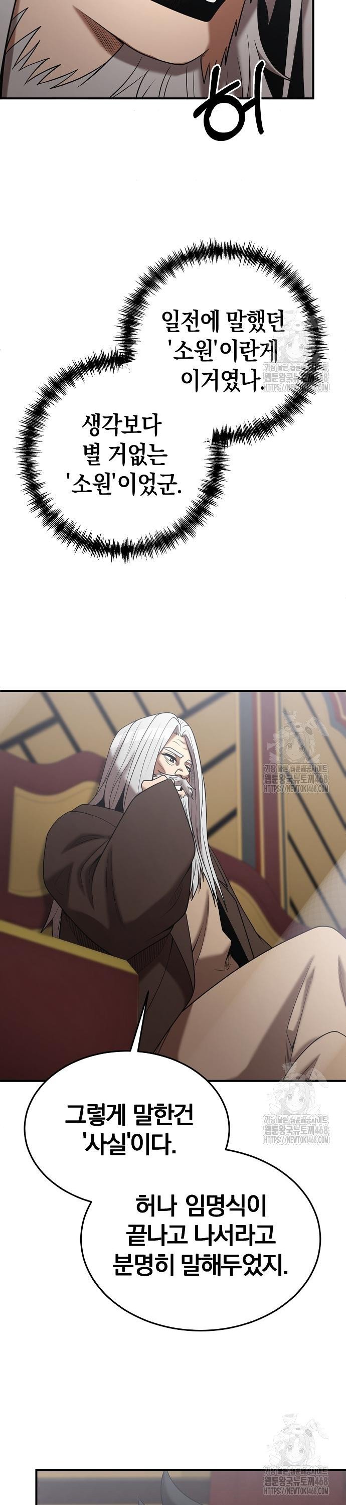 1744990356007brb43febdbe.jpg