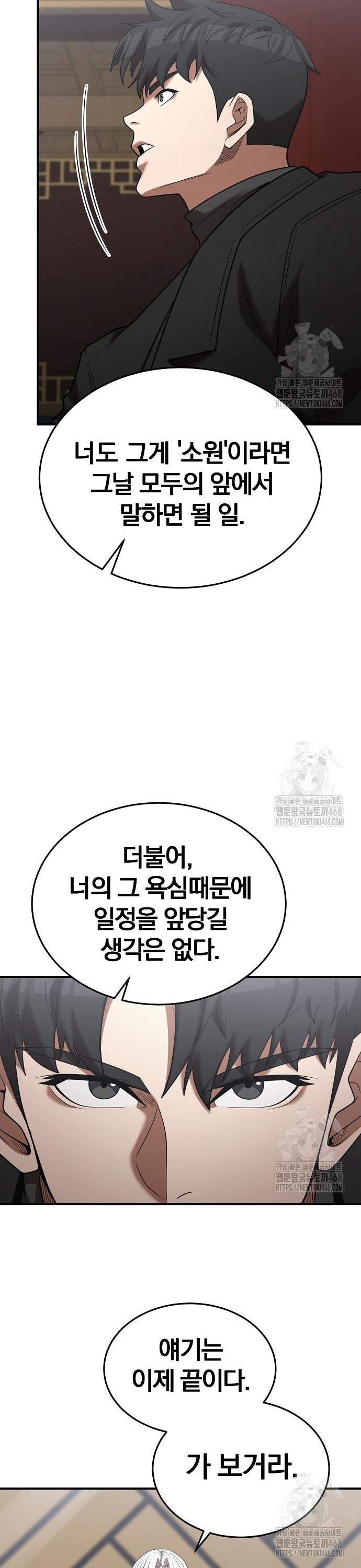 174499035616552zo38ihcxa.jpg