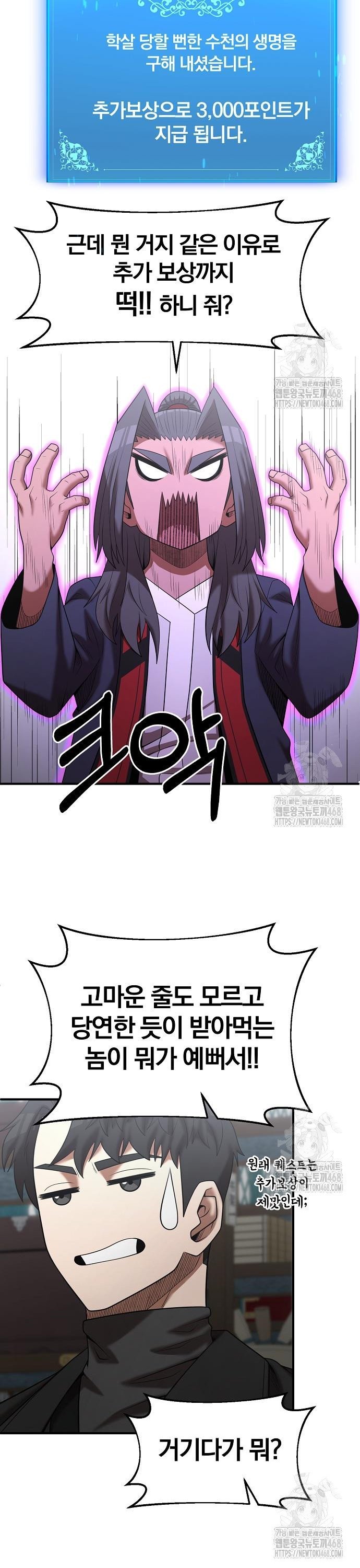17449903574022n3ikzpjfz1.jpg
