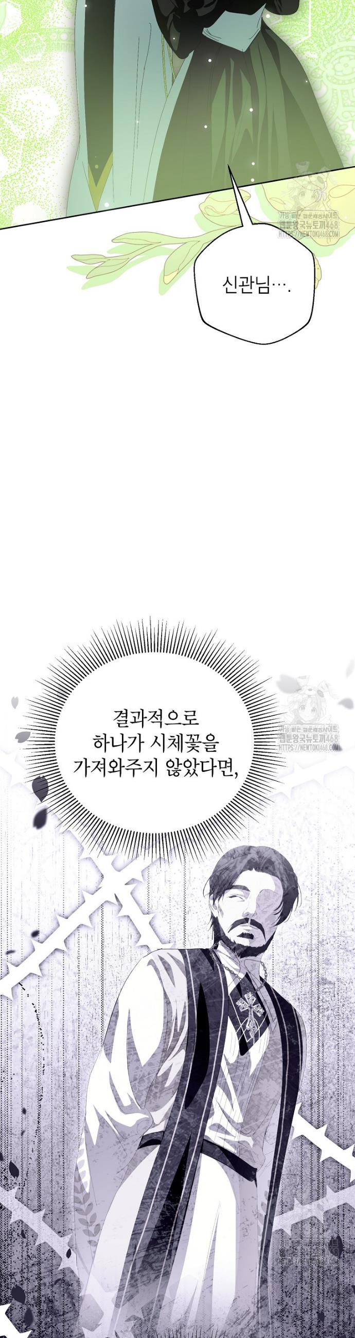 1743553973909n46r2xemyae.jpg