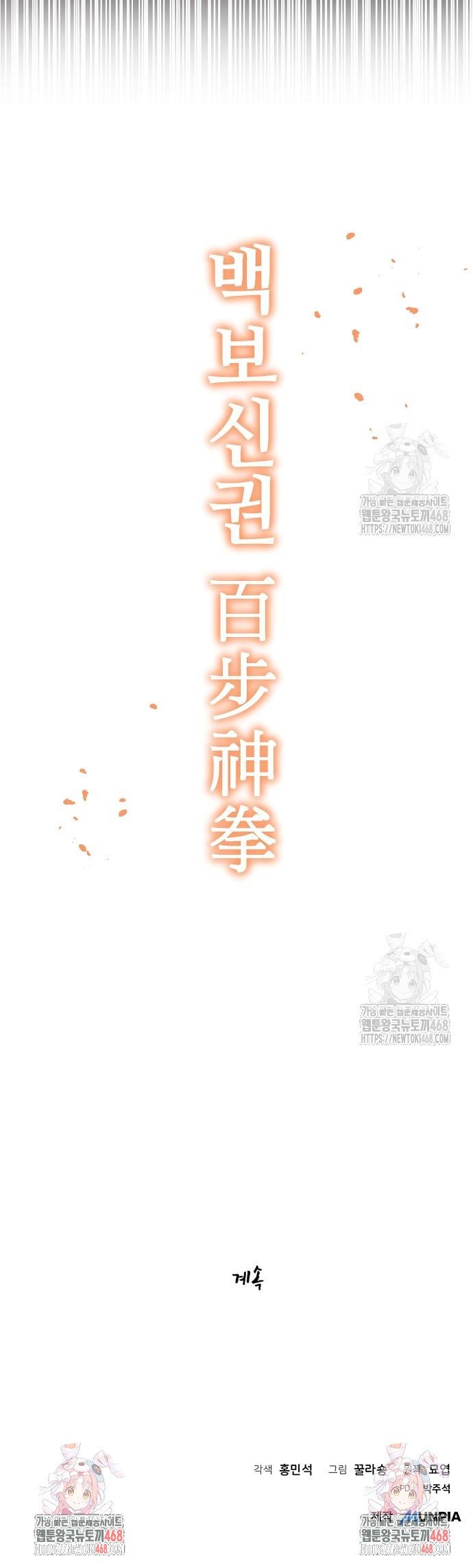 1743552120417hxuyuey4nfq.jpg