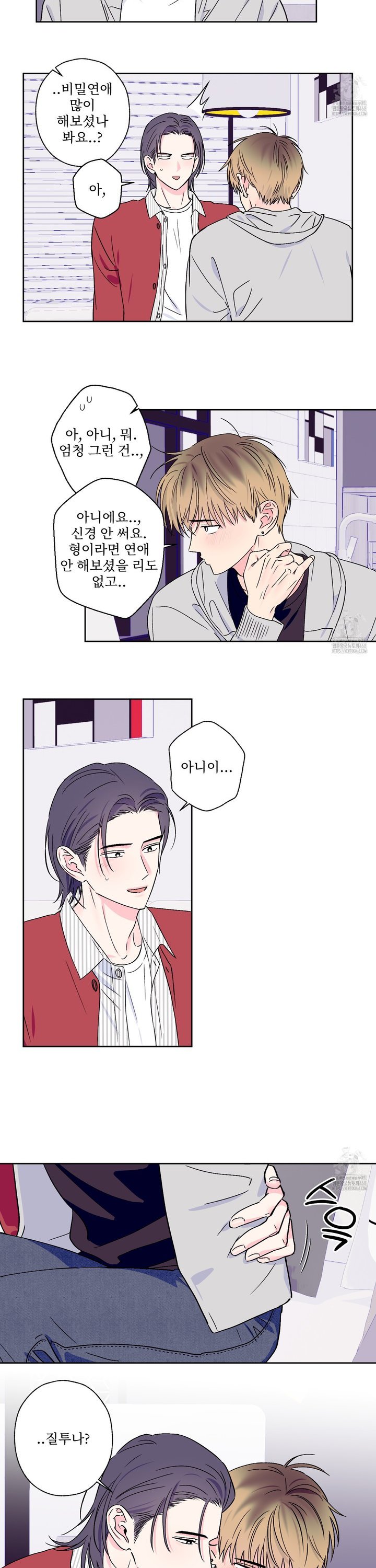 17435520922657giy4gaho3h.jpg