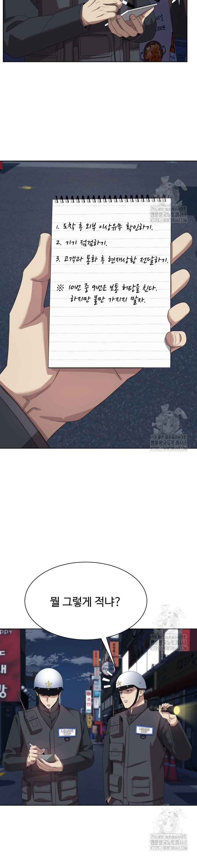 17435520919559uvt42gmcp.jpg