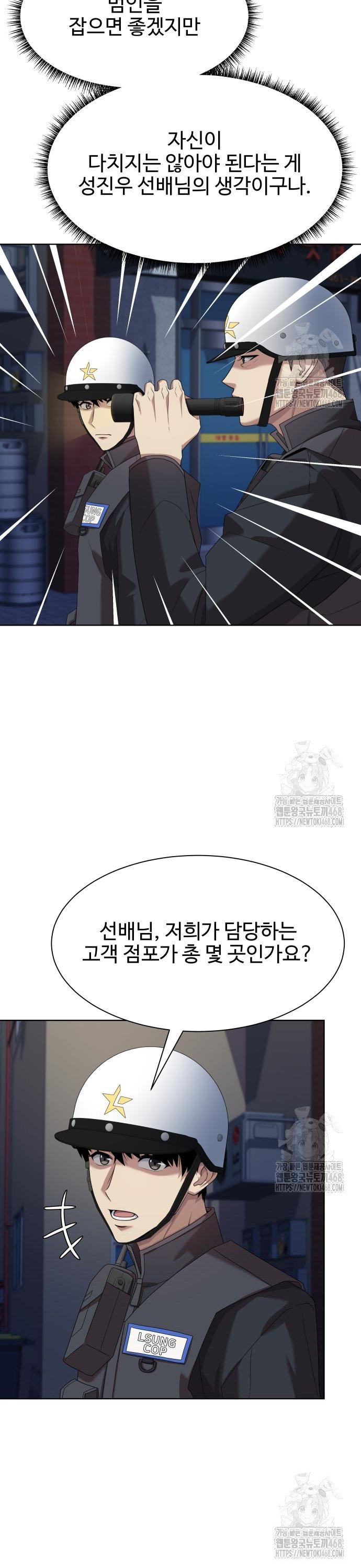 1743552103043kr37kikqzz.jpg