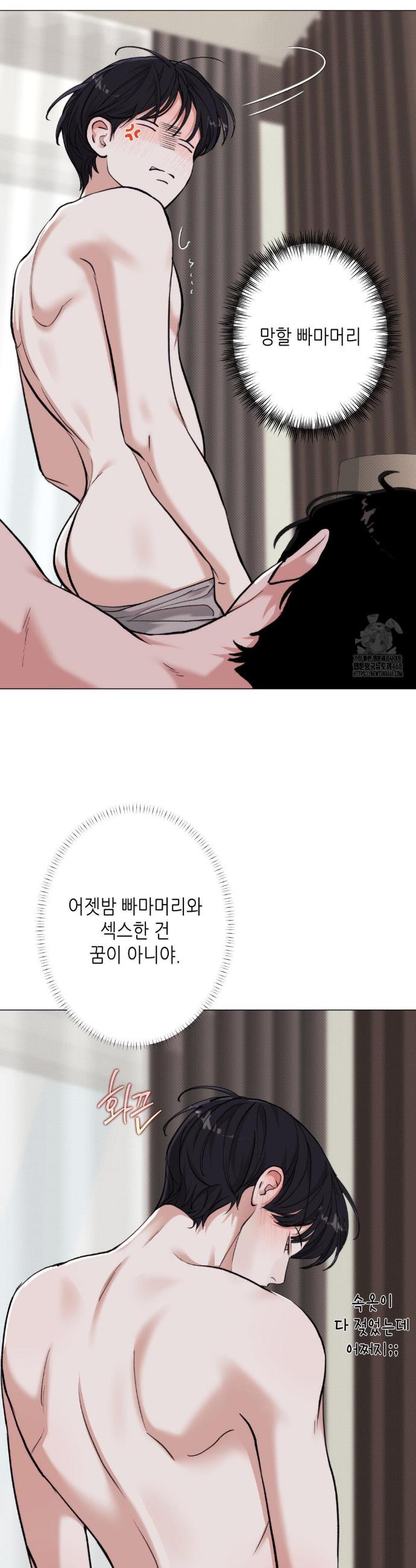 1743551114704uo0jmv1uztb.jpg