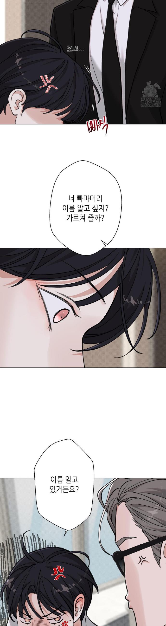 1743551116723t6kybfuei7o.jpg