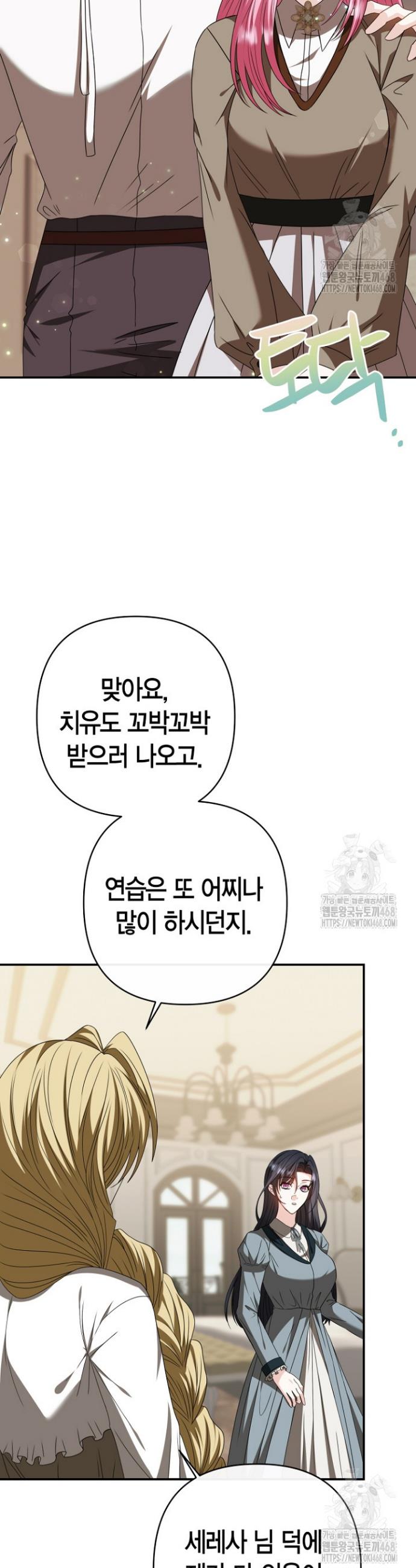 1743551139361tzhak05zss9.jpg