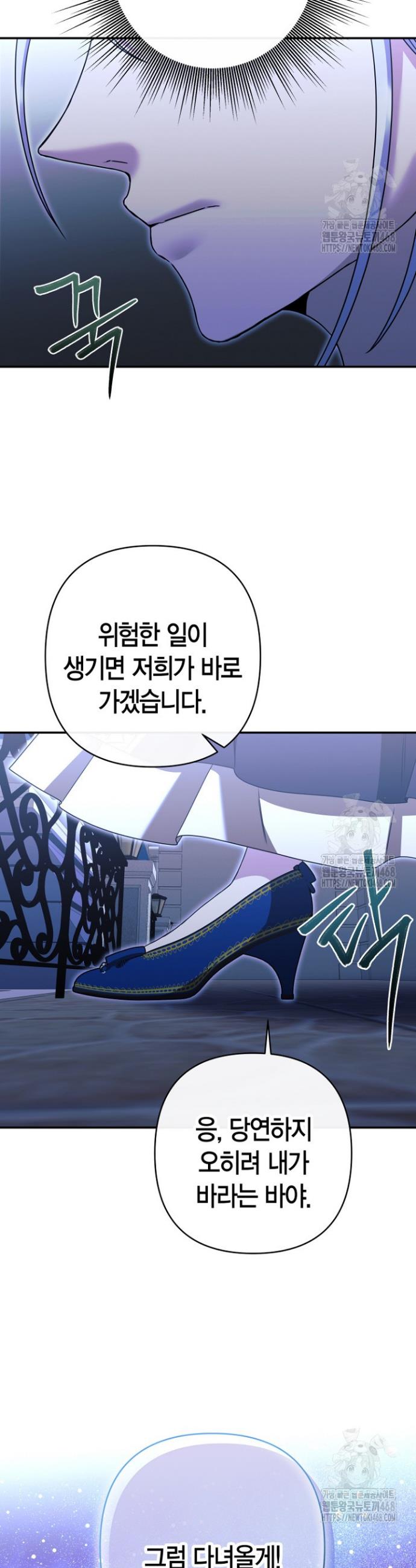 1743551141838bskt3pgohuk.jpg