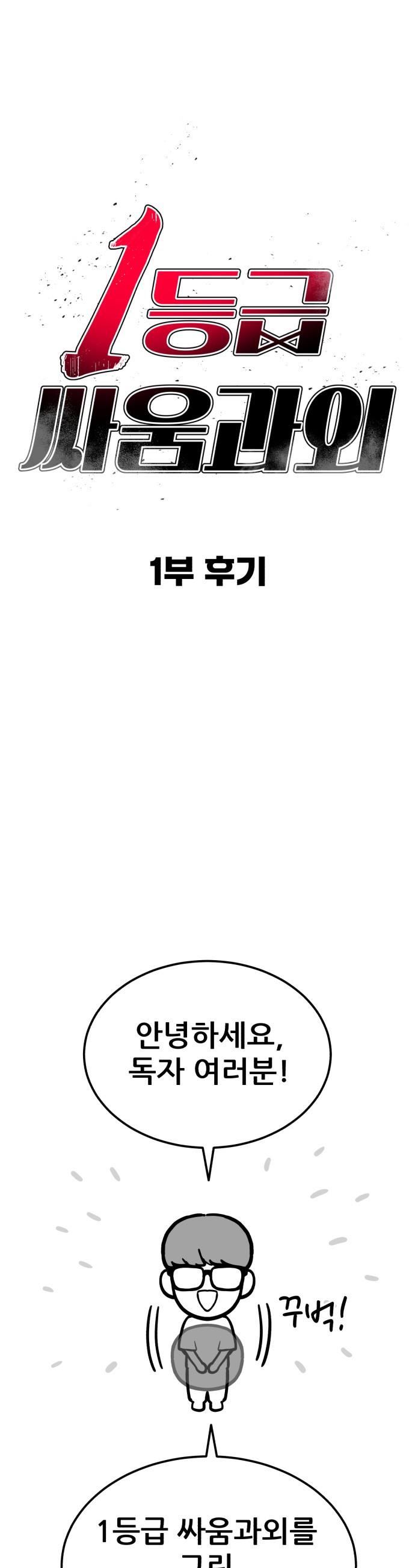 1743551160145aonlj4l016b.jpg