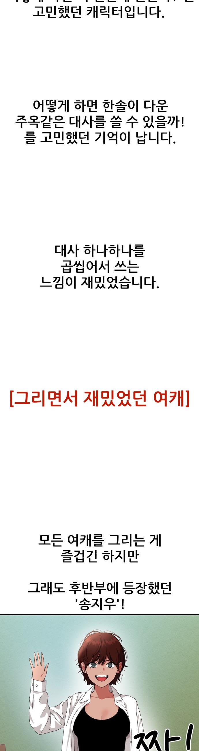 1743551161545exo6hq3fkx8.jpg