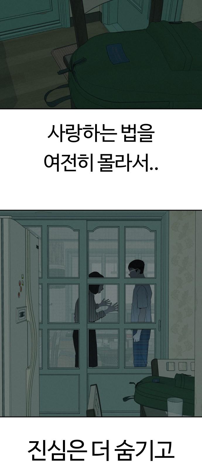 1743551204092up50nfkp7jt.jpg