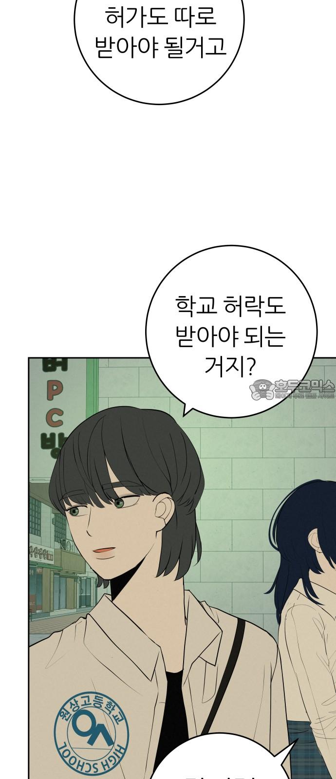 17435512059855hj5wonuioa.jpg