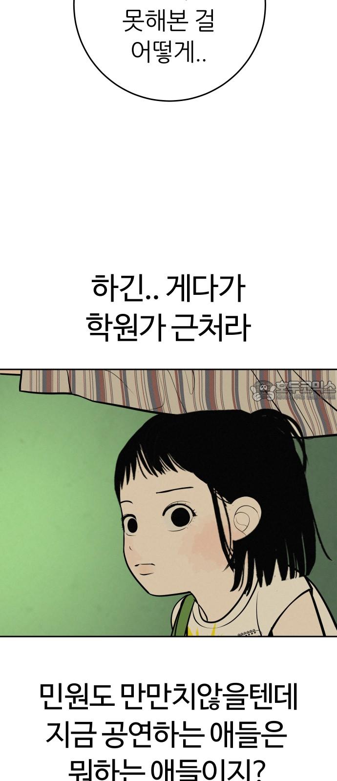 1743551206466o5fxdyinvcq.jpg
