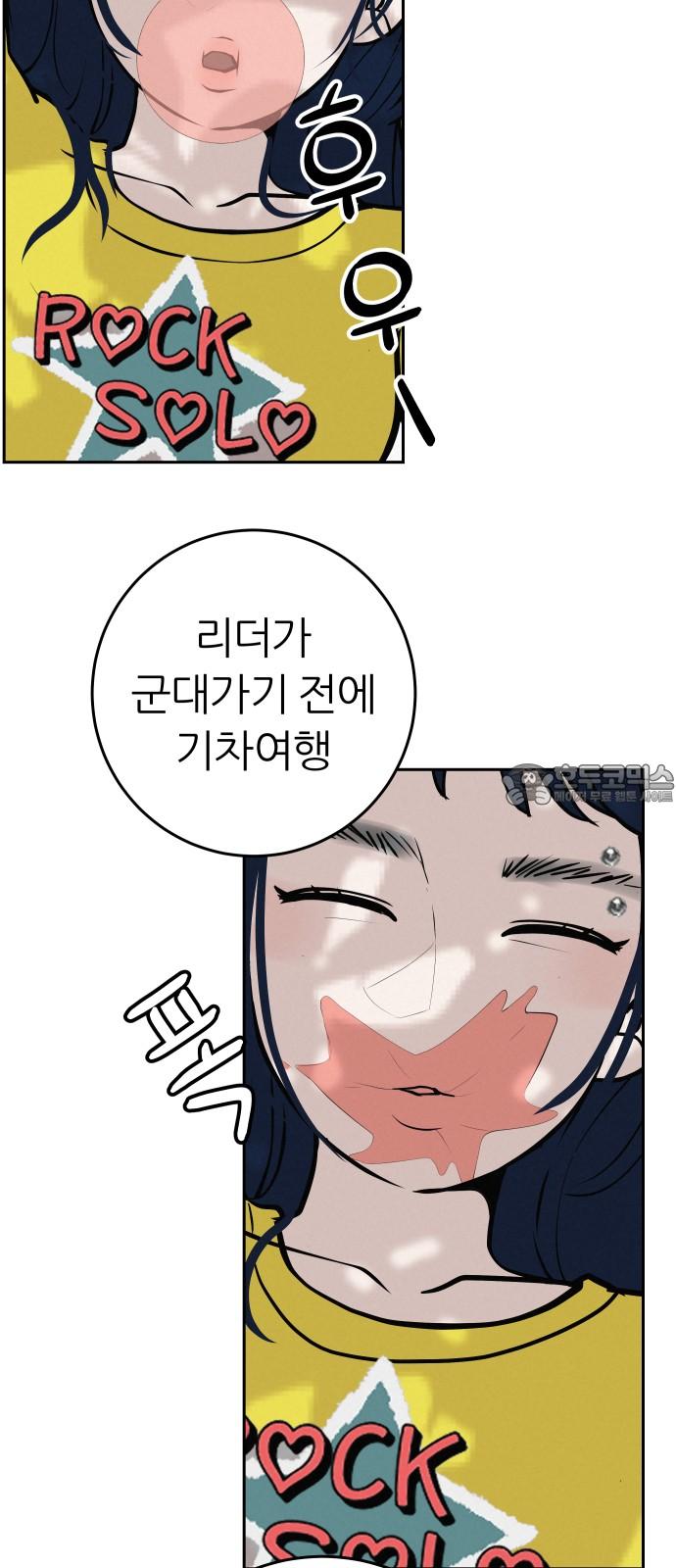 1743551212079g0bpcgxkovi.jpg