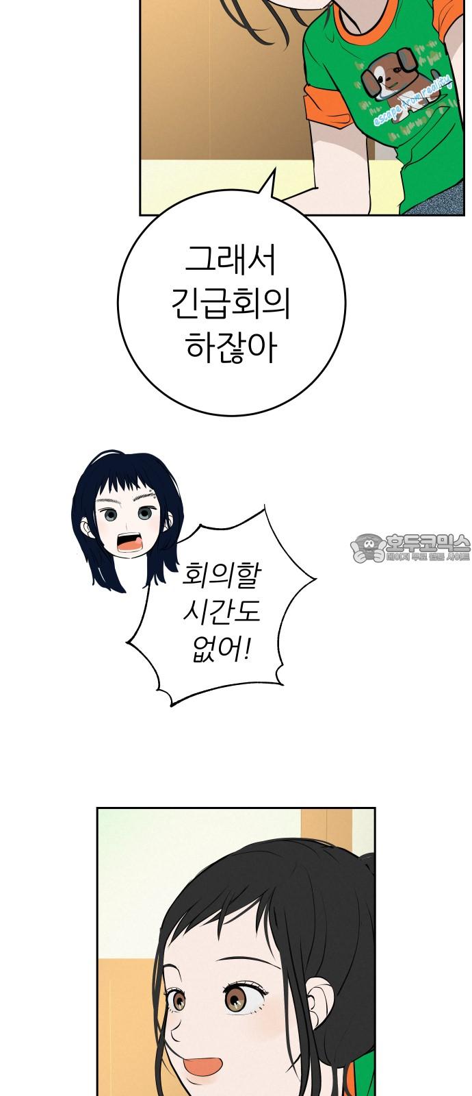 1743551213014ymoa1yetqmr.jpg