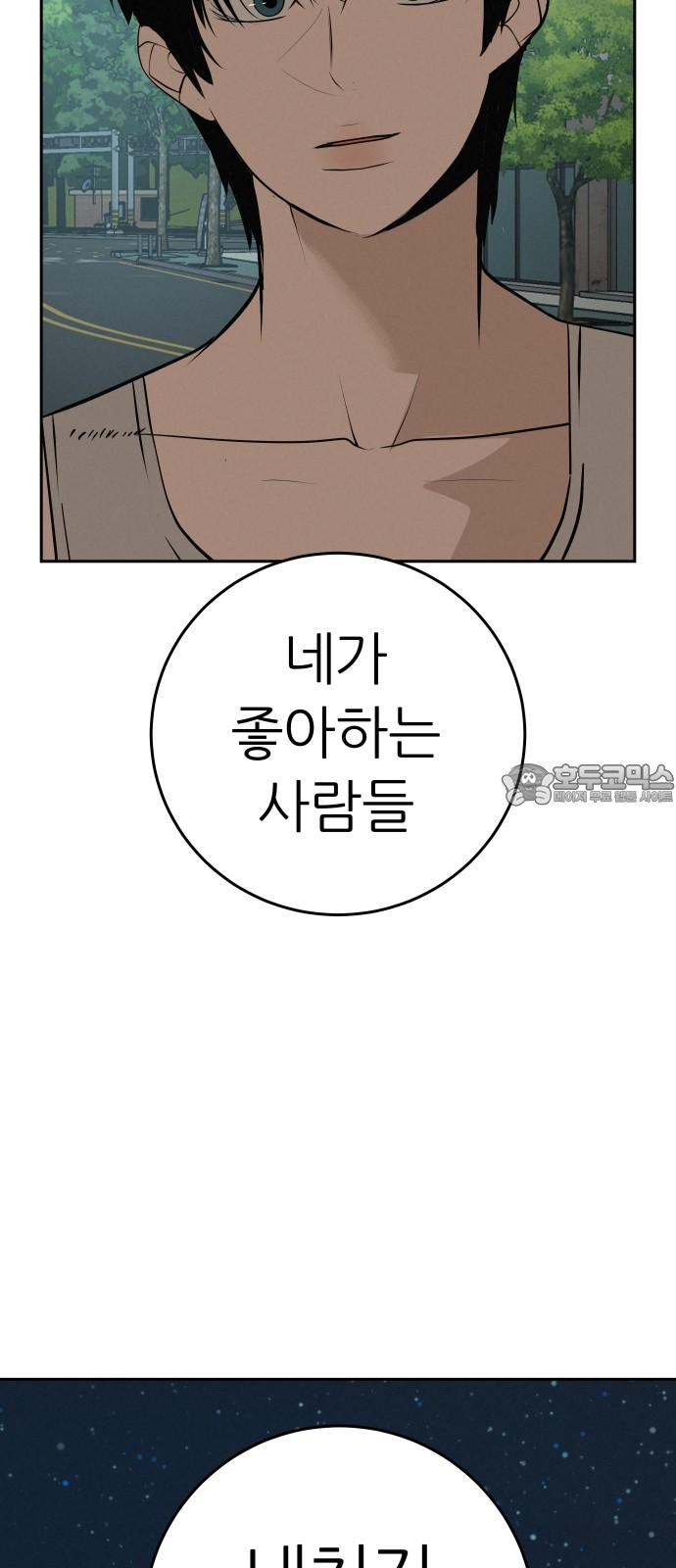 1743551240286btmhw9uw1j.jpg