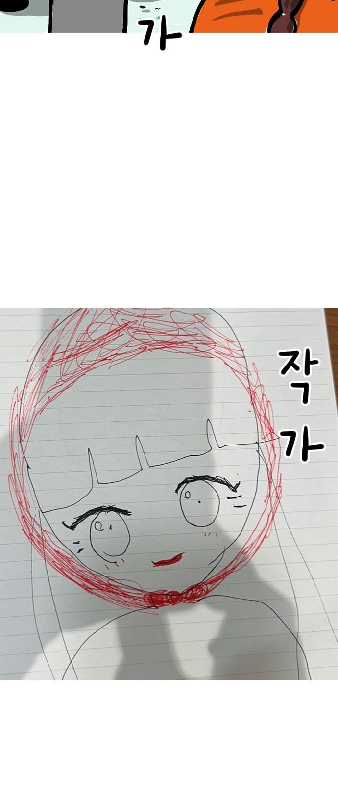 1743551218788eg7kh7bfaje.jpg