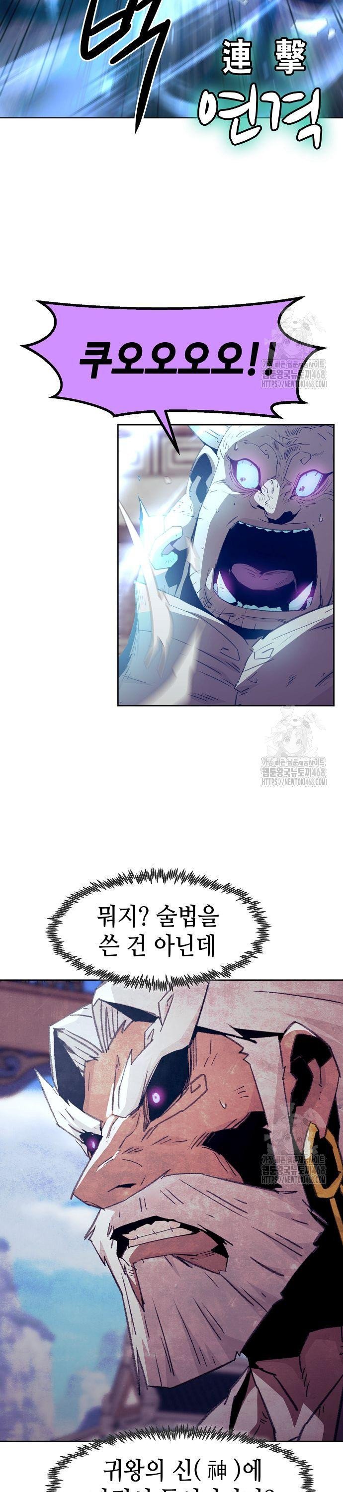 1743552091955xyui4ge46bf.jpg