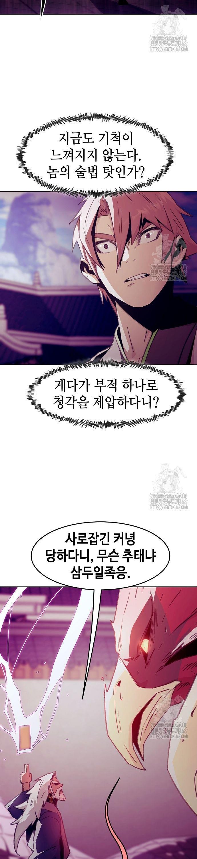 1743552097894mg3uc18wn2g.jpg