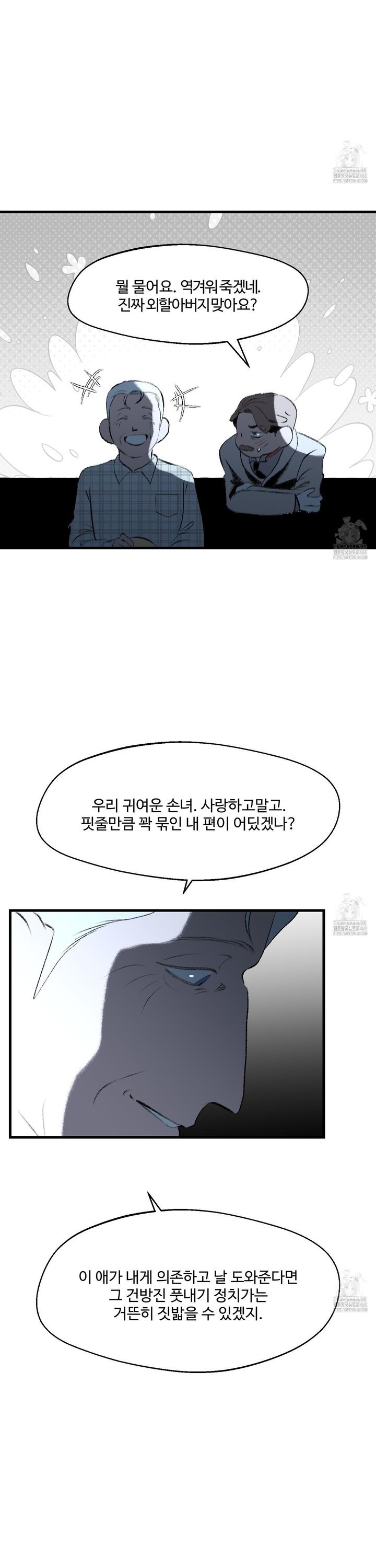 1743554502325slsxbxqml4c.jpg
