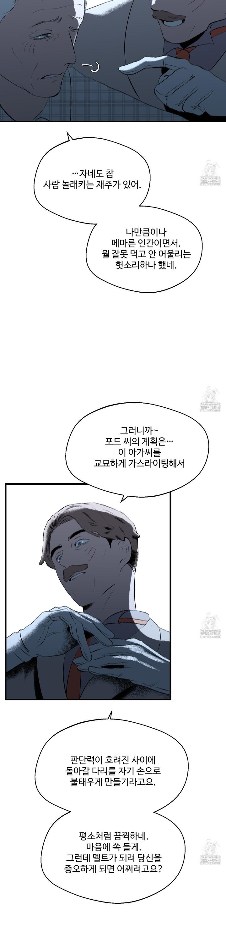 1743554502946mggpmbtq2y.jpg