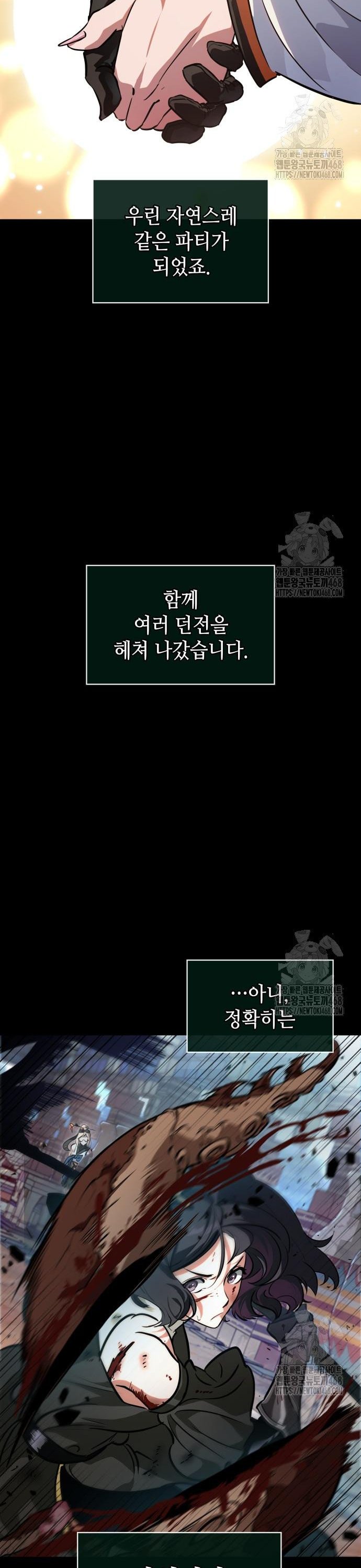 1743554664888enn3fq3i2zl.jpg