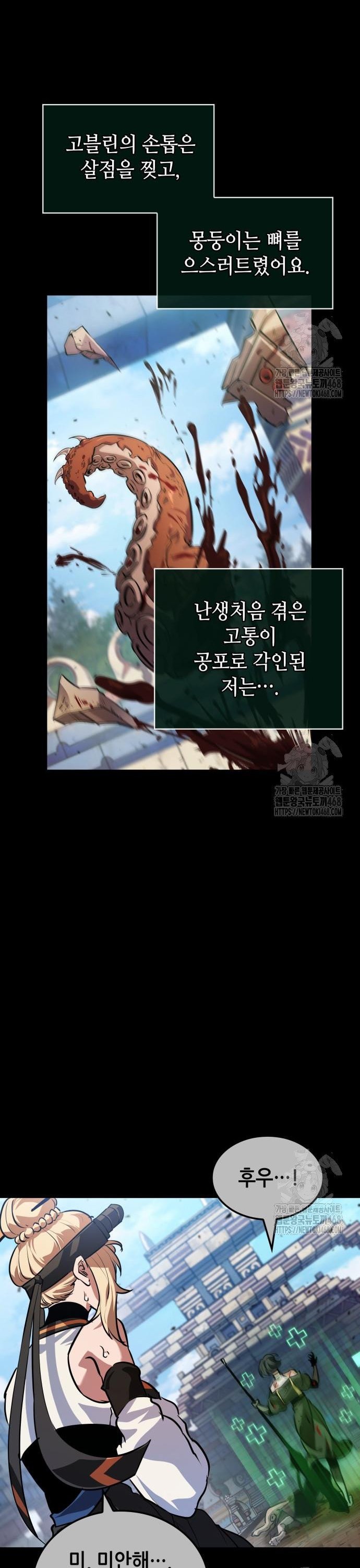 17435546653510ws665l719p.jpg