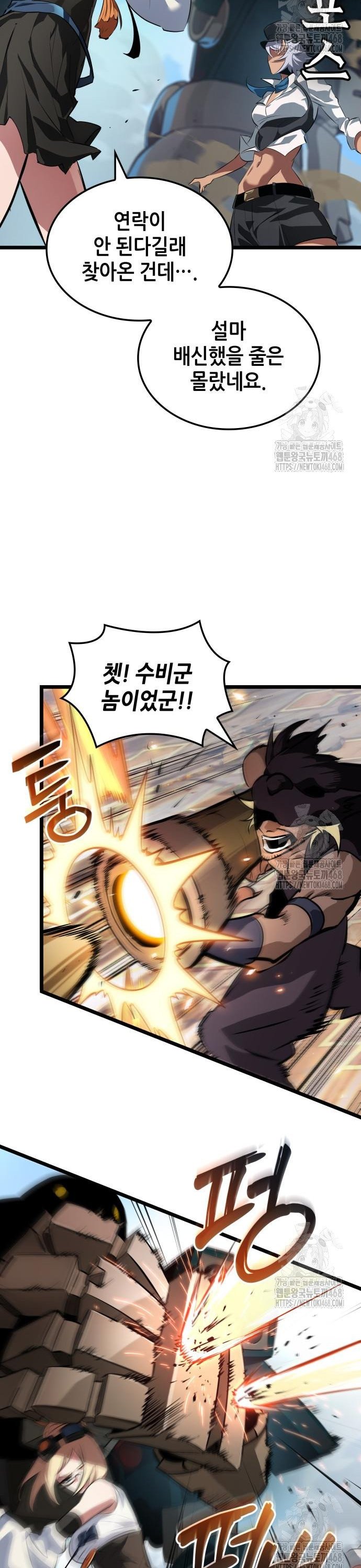 1743554669458g45wiythtae.jpg