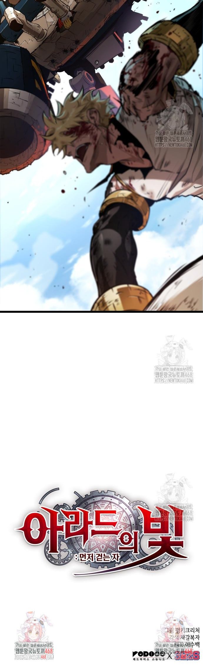 1743554671241ewe9w65eswq.jpg