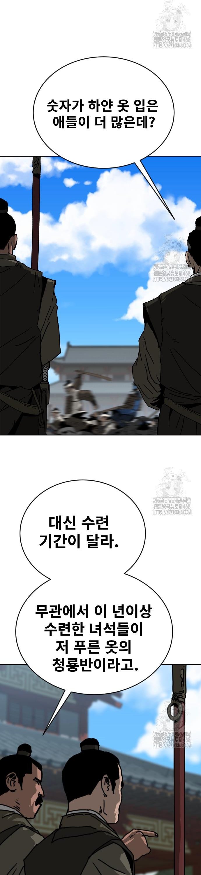 1743552049311o4md5fxtsb.jpg