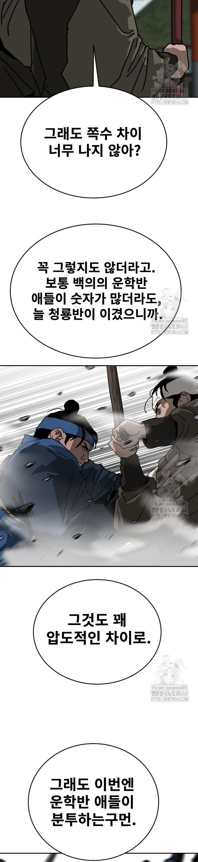 1743552049462osvou4yt9r.jpg