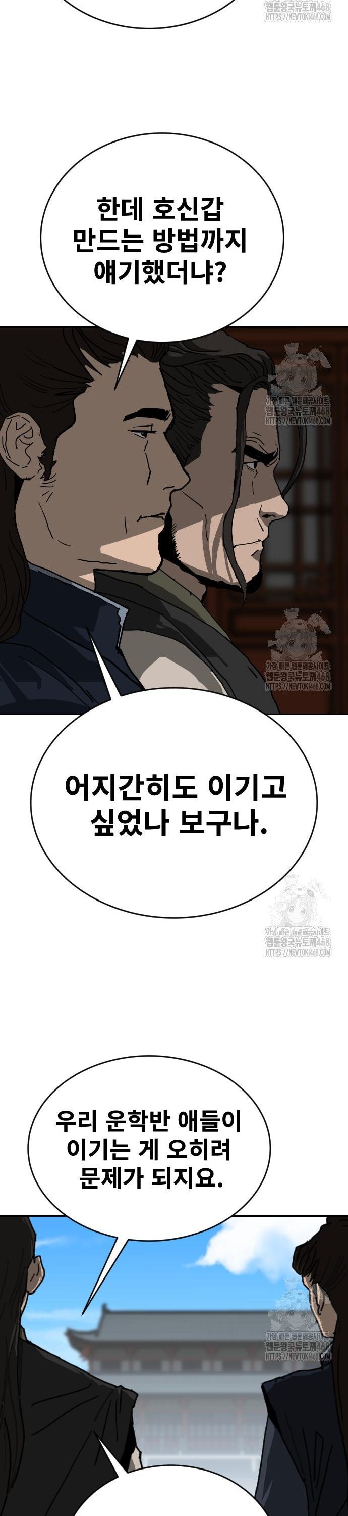 1743552050129l3xwe2m6v5.jpg