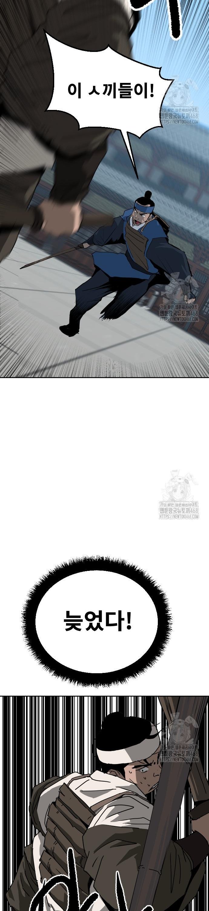 1743552056843wgofbzkggb9.jpg