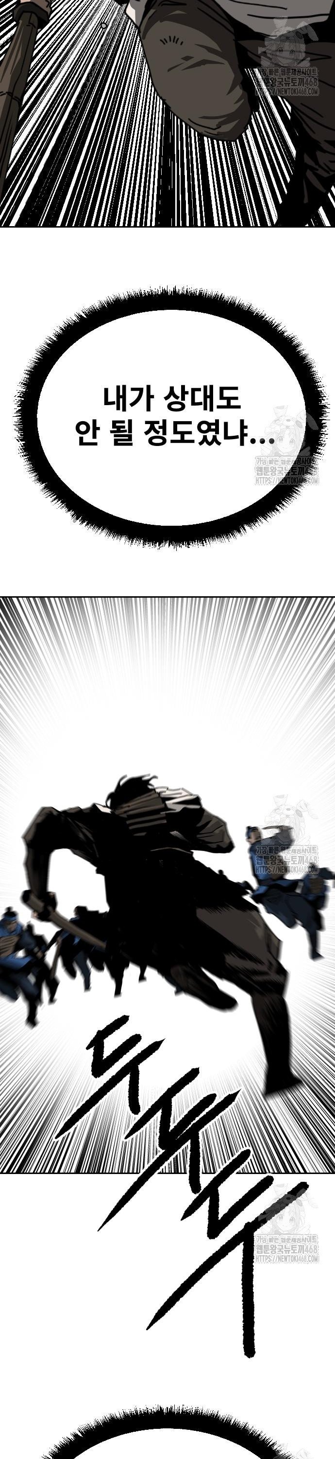1743552068878y7xlemr8tm.jpg