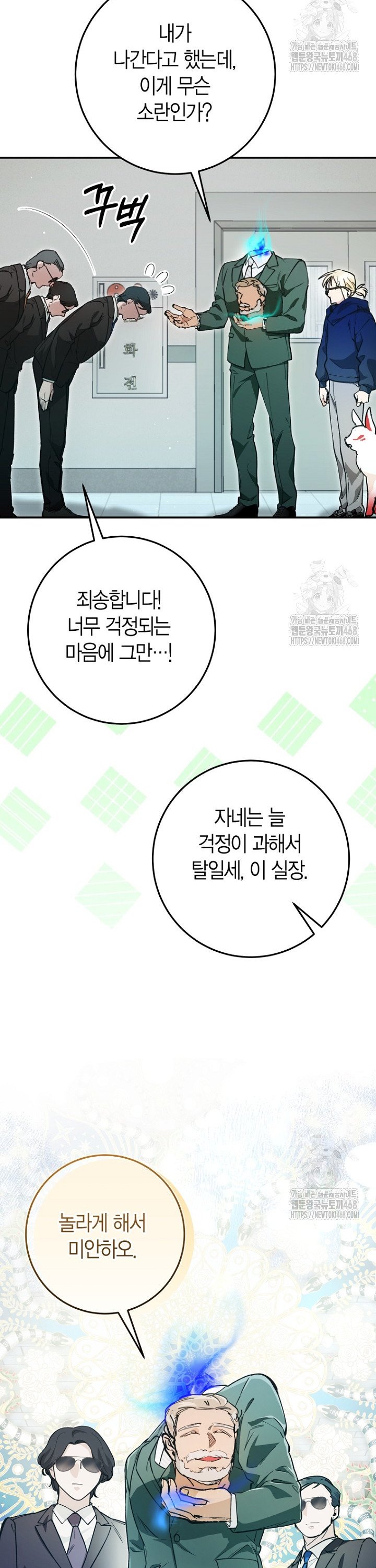 1743551458728iatb2uhon9.jpg