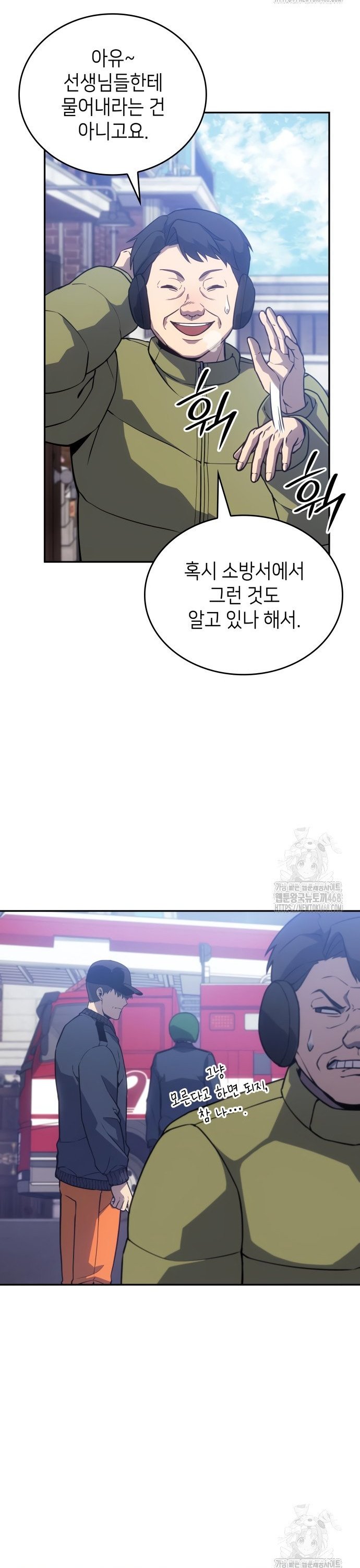 17435520235781jn6khygecr.jpg