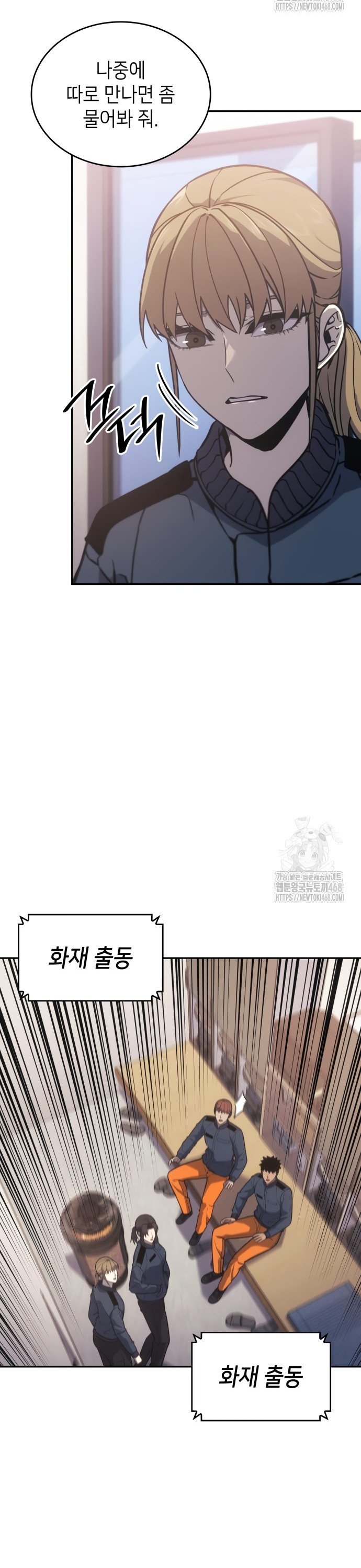 1743552024687gv3qan8e79n.jpg