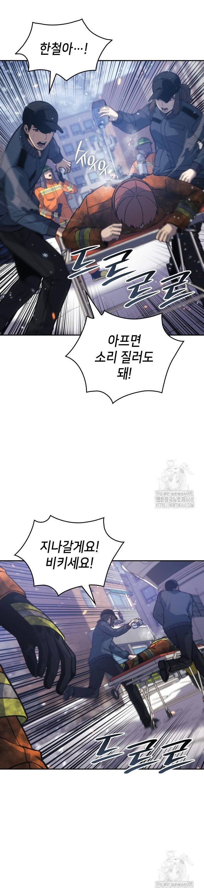 1743552030260plh6wkcjl4p.jpg