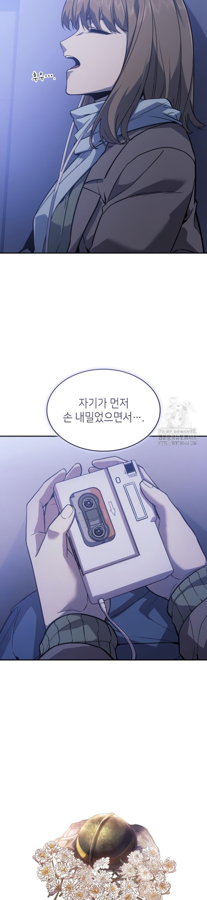 1743552037696qwsx7ot4e4.jpg