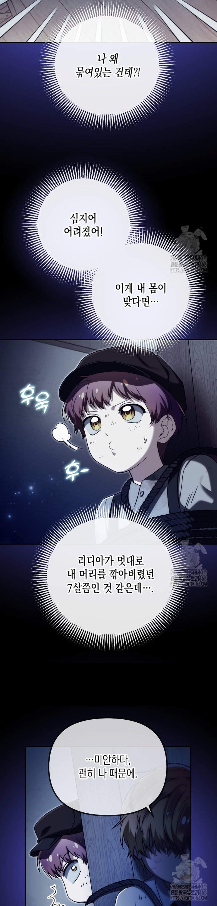 1743551639689vnuz0wrgu5.jpg
