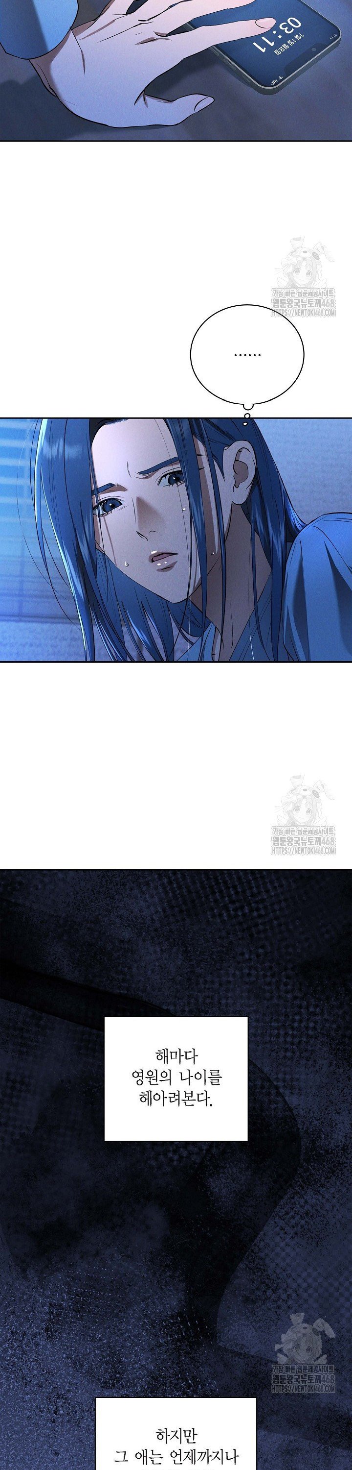 1743551632125srv094x9bi.jpg