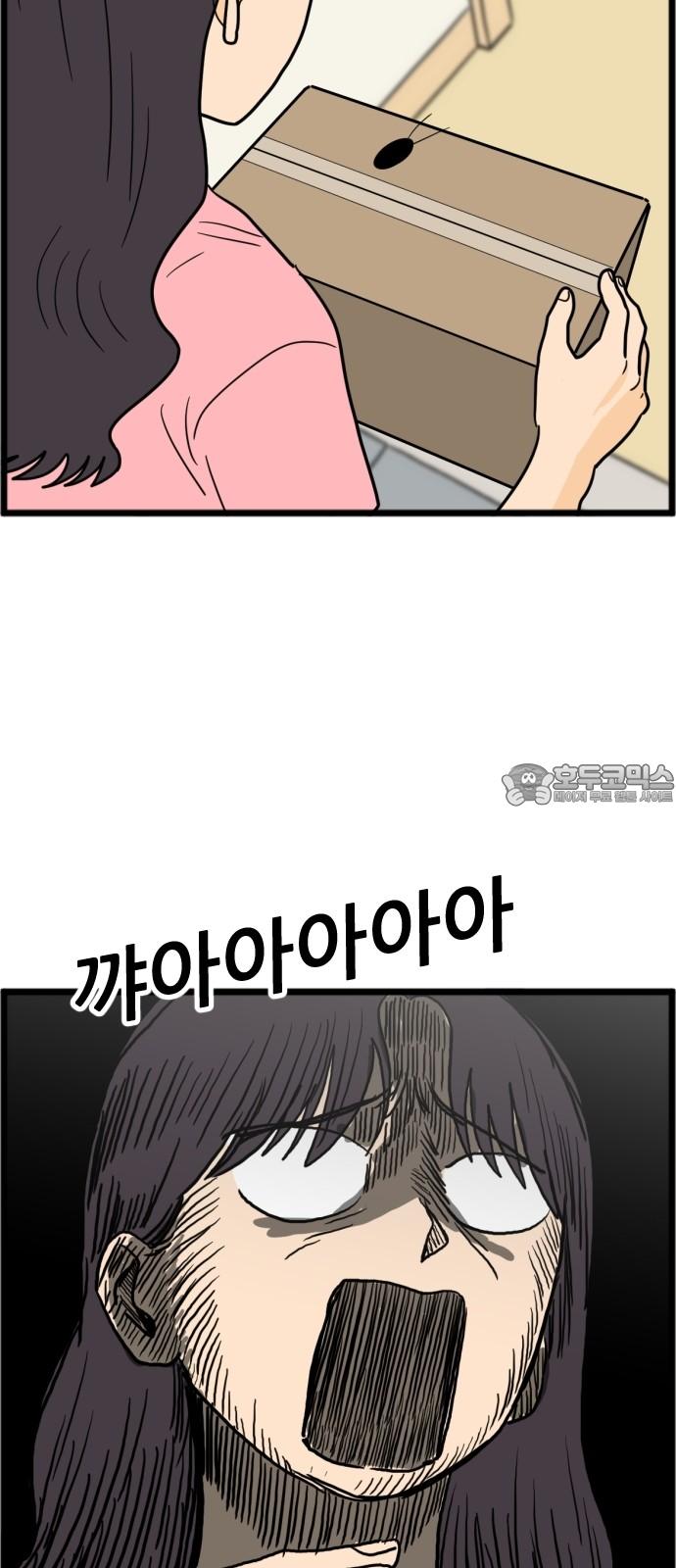 17435516392233q19x8rps3p.jpg